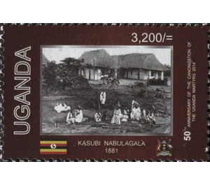 Kasubi Nagulagala 1881 - East Africa / Uganda 2015