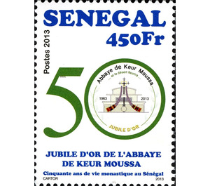 Keur Moussa Abbaye Inside “50” - West Africa / Senegal 2013 - 450