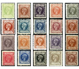 King Alfonso XIII (1898) - Caribbean / Puerto Rico 1898 Set