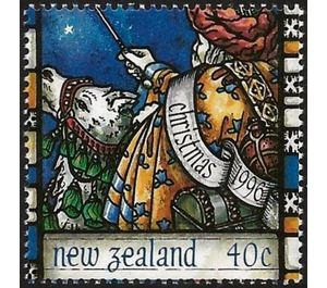 King Following Star - New Zealand 1996 - 40