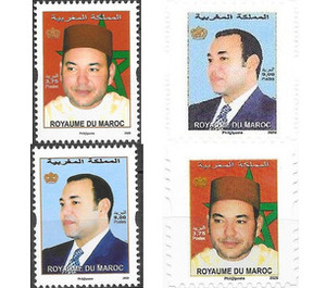 King Mohammed VI (2001-) - Morocco 2020 Set