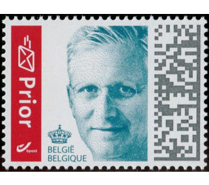 King Philippe - Belgium 2019