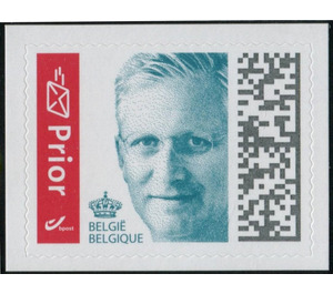 King Philippe - Belgium 2019