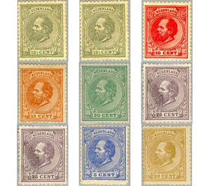 King William III - Netherlands 1875 Set