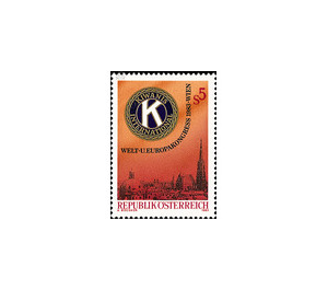 Kiwanis Congress  - Austria / II. Republic of Austria 1983 Set