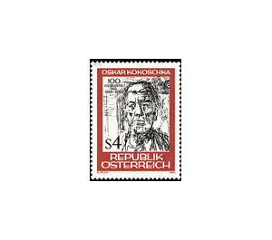 Kokoschka, Oskar  - Austria / II. Republic of Austria 1986 Set