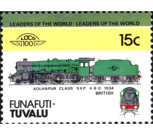 Kolhapur Class 5X P 4-6-0 1934 British - Polynesia / Tuvalu, Funafuti 1984