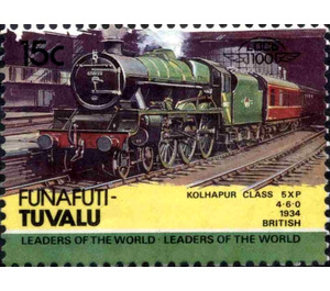 Kolhapur Class 5X P 4-6-0 1934 British - Polynesia / Tuvalu, Funafuti 1984