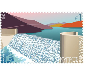 Kouri Dam - Cyprus 2020 - 1