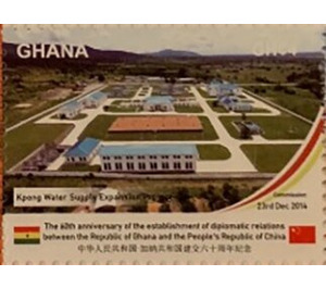 Kpong Water Supply Expansion Project - West Africa / Ghana 2020