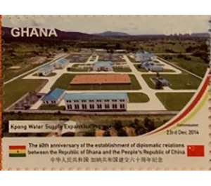 Kpong Water Supply Expansion Project - West Africa / Ghana 2020