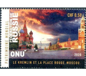 Kremlin and Red Square, Moscow - UNO Geneva 2020 - 0.50