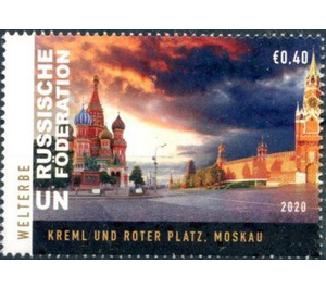 Kremlin and Red Square, Moscow - UNO Vienna 2020 - 0.40