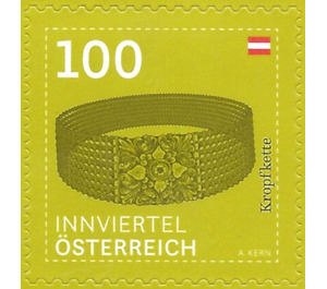 Kropfkette choker – Innviertel - Austria / II. Republic of Austria 2020 - 100 Euro Cent