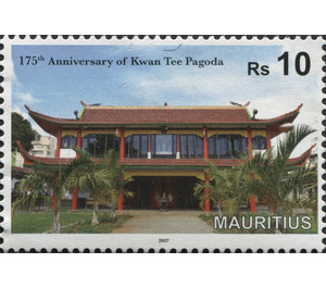 Kwan Tee Pagoda, Port Louis, 175th Anniversary - East Africa / Mauritius 2017 - 10