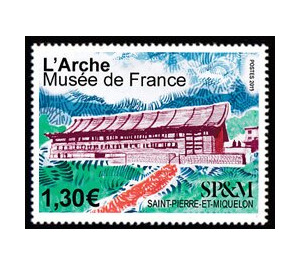 L'Arche - Museum and Archives of St Pierre & Miquelon - North America / Saint Pierre and Miquelon 2019 - 1.30