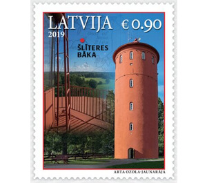 Šlītere Lighthouse - Latvia 2019 - 0.90