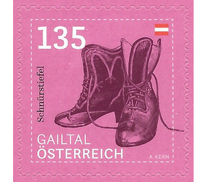 Laced boots – Gail Valley - Austria / II. Republic of Austria 2020 - 135 Euro Cent