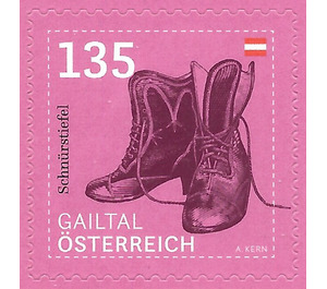 Laced boots – Gail Valley - Austria / II. Republic of Austria 2020 - 135 Euro Cent