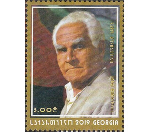 Lado Gudiashvili, Artist - Georgia 2020 - 3