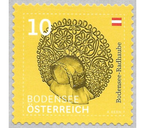 Lake Constance Radhaube – Lake Constance - Austria / II. Republic of Austria 2020 - 10 Euro Cent