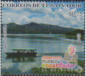 Lake Suchitlan - Central America / El Salvador 2018 - 0.75