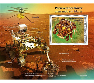 Landing of the Perseverance Rover on Mars - Central Africa / Sao Tome and Principe 2021