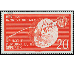 Landing of the Soviet space rocket Lunik 2 on the moon  - Germany / German Democratic Republic 1959 - 20 Pfennig