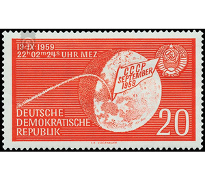 Landing of the Soviet space rocket Lunik 2 on the moon  - Germany / German Democratic Republic 1959 - 20 Pfennig