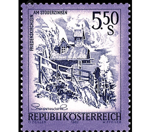 landscapes  - Austria / II. Republic of Austria 1982 - 5.50 Shilling