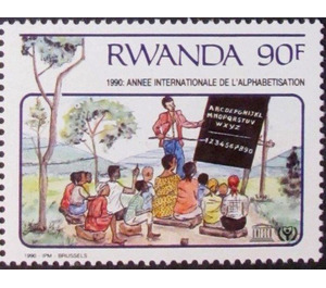 Large outdoor class - East Africa / Rwanda 1991 - 90