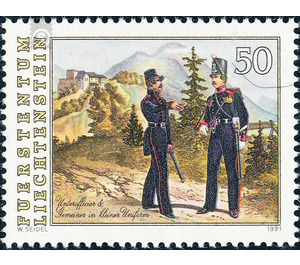 Last use of the military contingent  - Liechtenstein 1991 - 50 Rappen