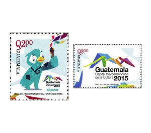 Latin American Capital of Culture 2015 - Central America / Guatemala 2015 Set