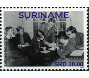 Latin Class, 1957 - South America / Suriname 2020 - 25