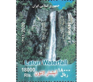 Latun Waterfall - Iran 2020