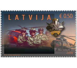 Latvian Air Force - Latvia 2019 - 0.50