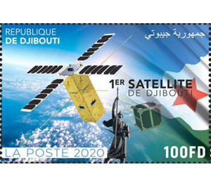 Launch of Djibouti's First Satellite - East Africa / Djibouti 2021 - 100