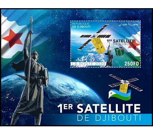 Launch of Djibouti's First Satellite - East Africa / Djibouti 2021