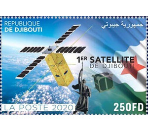 Launch of Djibouti's First Satellite - East Africa / Djibouti 2021 - 250