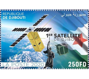 Launch of Djibouti's First Satellite - East Africa / Djibouti 2021 - 250
