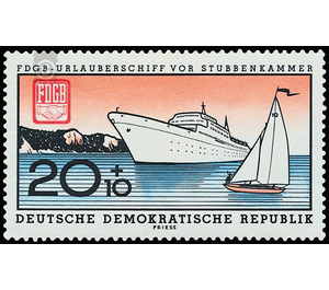 Launch of the FDGB tourist ship MS Fritz Heckert  - Germany / German Democratic Republic 1960 - 20 Pfennig