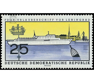 Launch of the FDGB tourist ship MS Fritz Heckert  - Germany / German Democratic Republic 1960 - 25 Pfennig