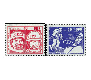 Launch of the Soviet spaceship Woschod 2  - Germany / German Democratic Republic 1965 Set