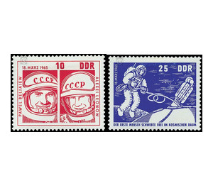 Launch of the Soviet spaceship Woschod 2  - Germany / German Democratic Republic 1965 Set