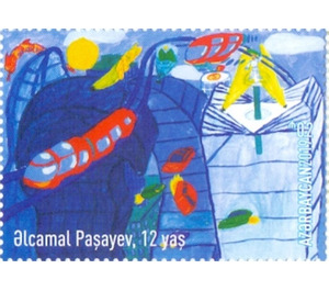 Əlcamal Paşayev - Azerbaijan 2019 - 0.20