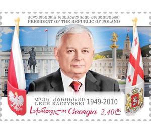 Lech Kacyński, President of Poland - Georgia 2020 - 2.40