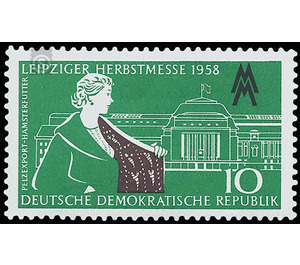 Leipzig Autumn Fair  - Germany / German Democratic Republic 1958 - 10 Pfennig