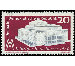 Leipzig Autumn Fair  - Germany / German Democratic Republic 1960 - 20 Pfennig