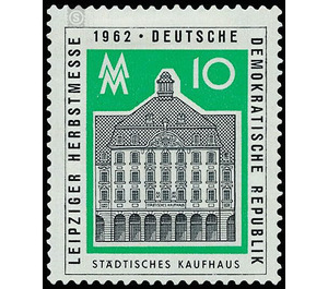 Leipzig Autumn Fair  - Germany / German Democratic Republic 1962 - 10 Pfennig