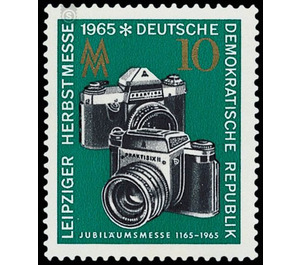 Leipzig Autumn Fair  - Germany / German Democratic Republic 1965 - 10 Pfennig